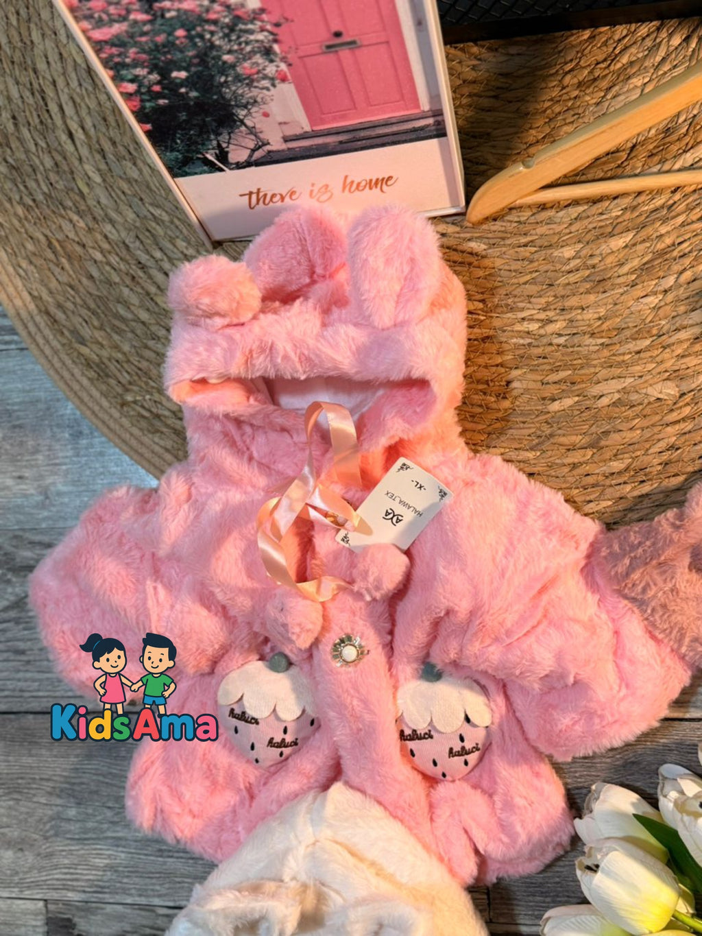 كاب كيوت 🥰