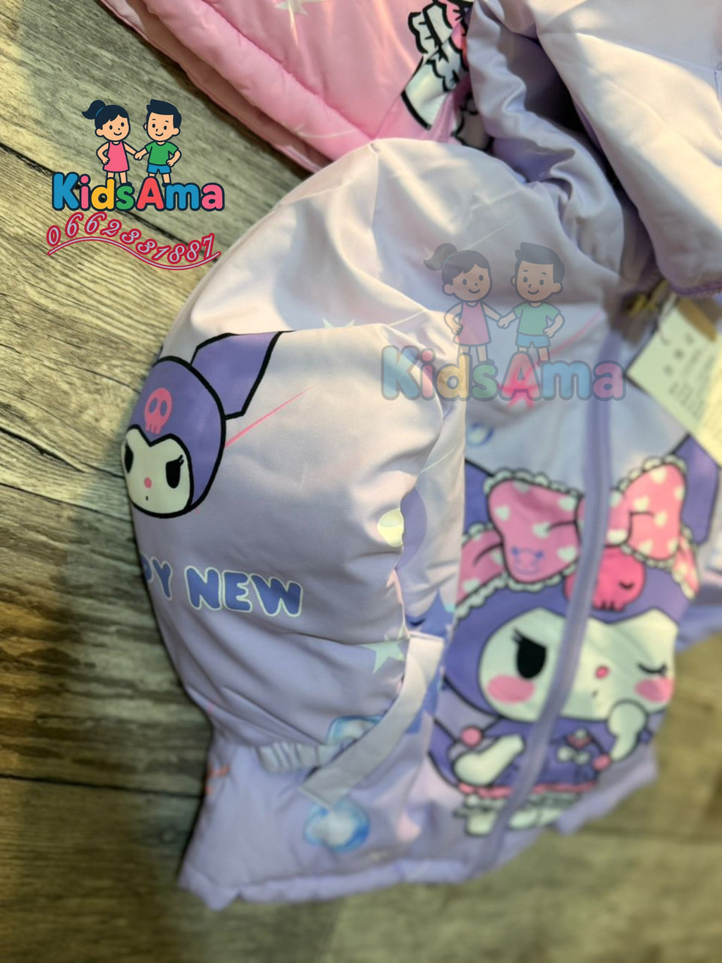 Veste Coton My melody