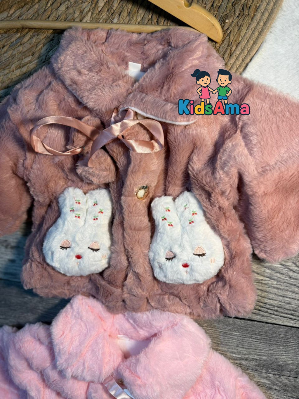 كاب كيوت 🥰