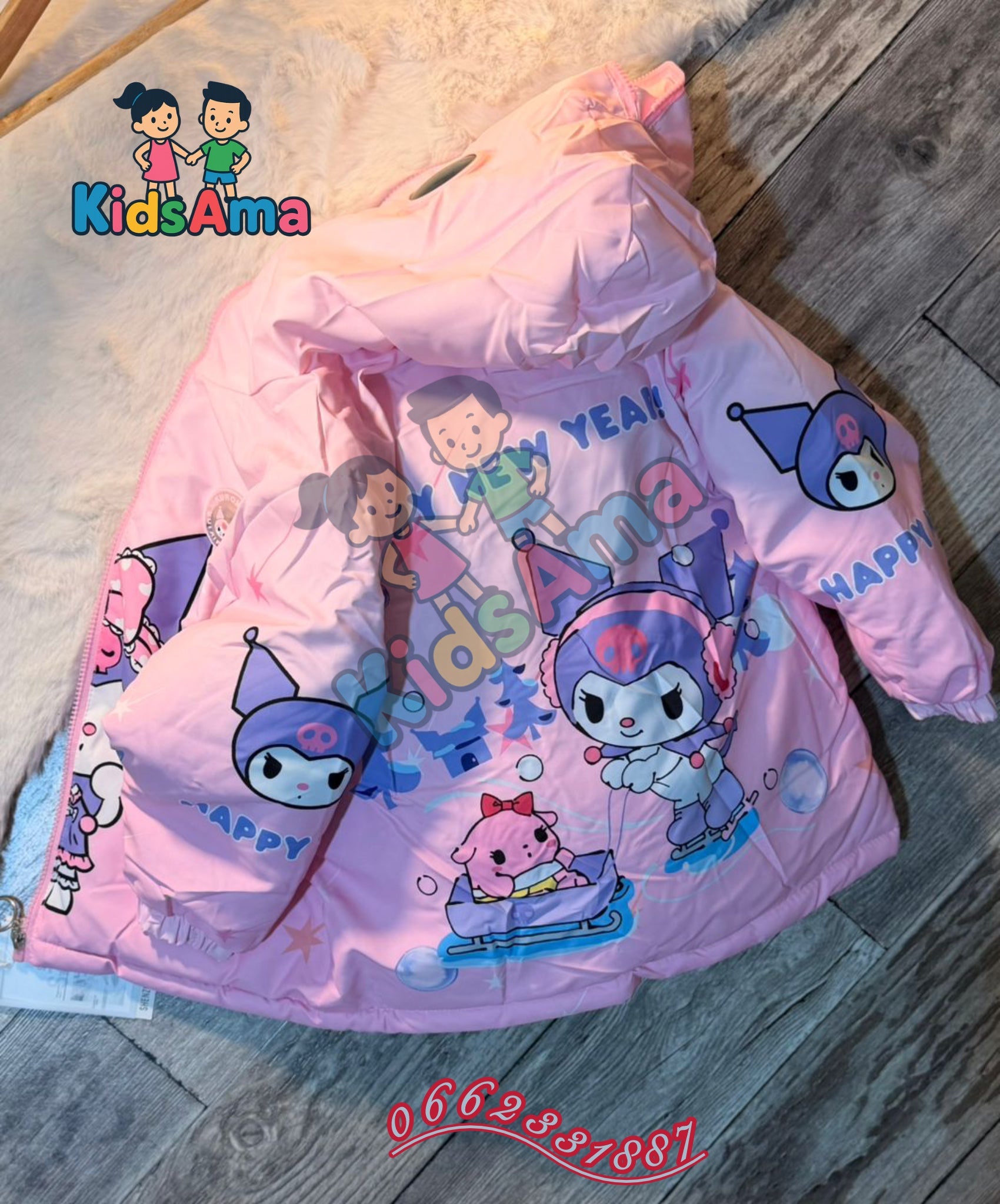 Veste Coton My melody