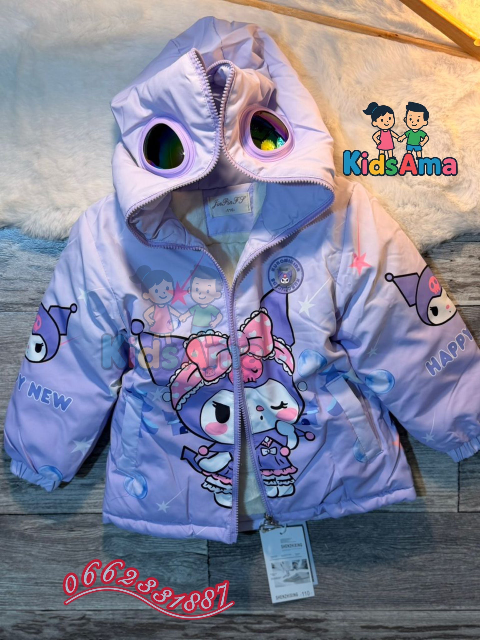 Veste Coton My melody