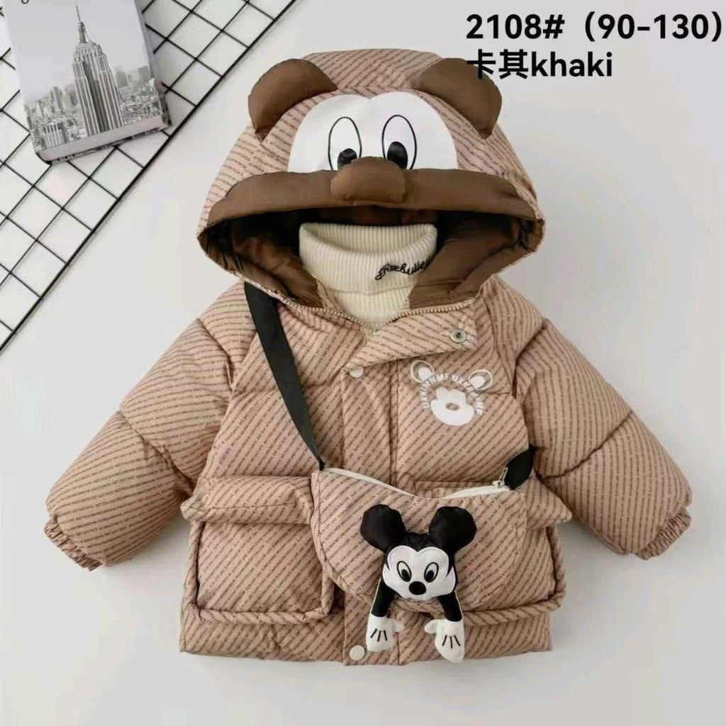 جاكيت الدبدوب