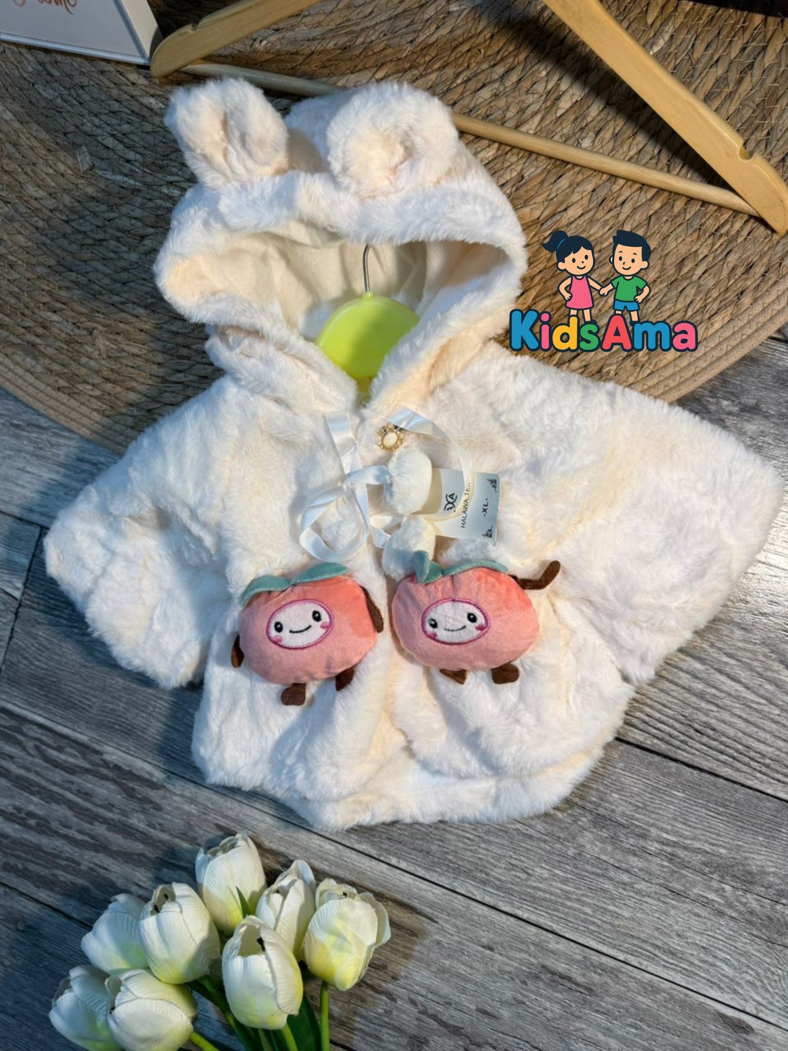 كاب كيوت 🥰