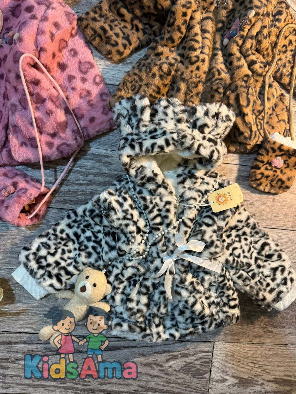 جاكيت فرو ناعم