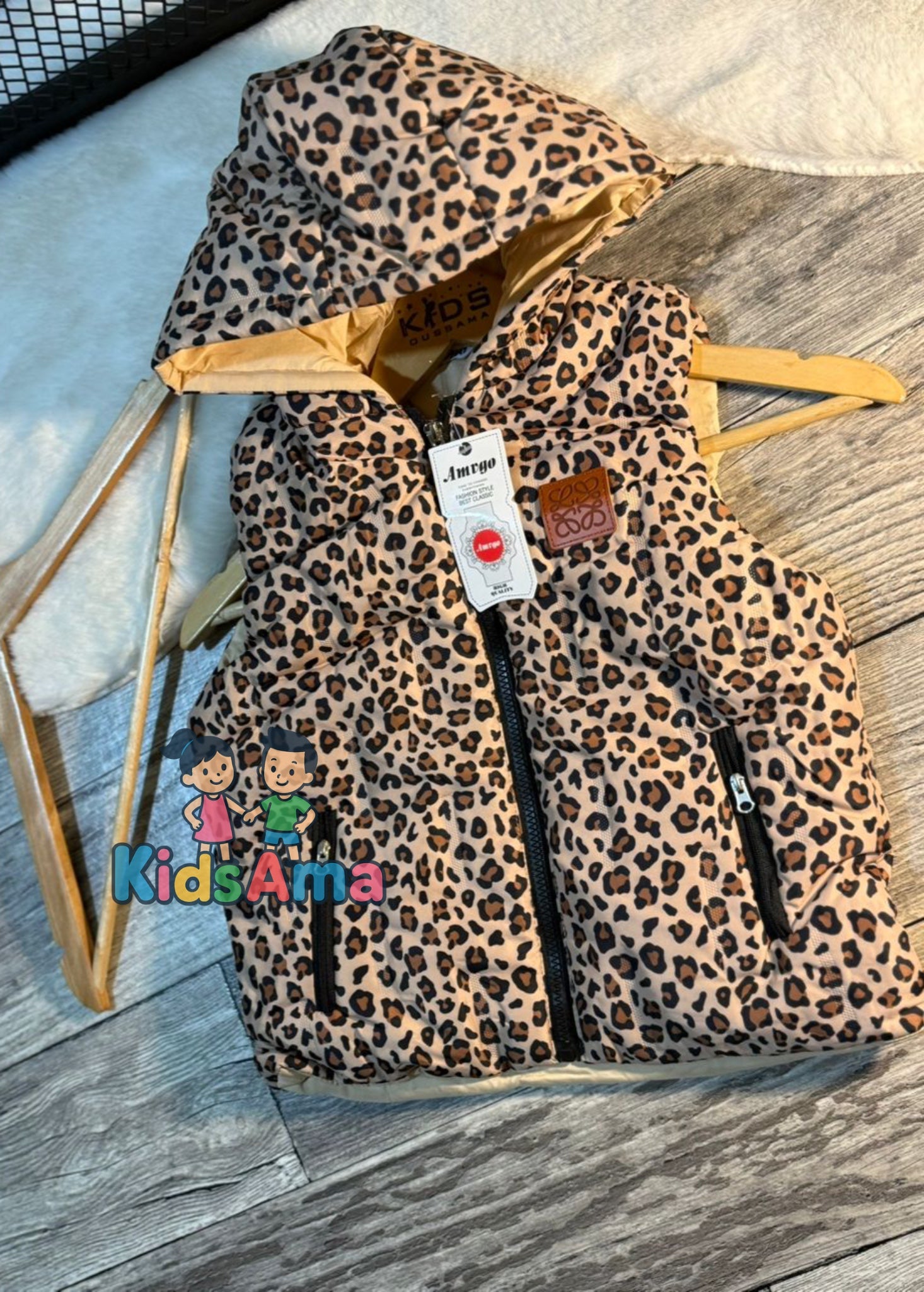 Léopard 3 pièces 🥰