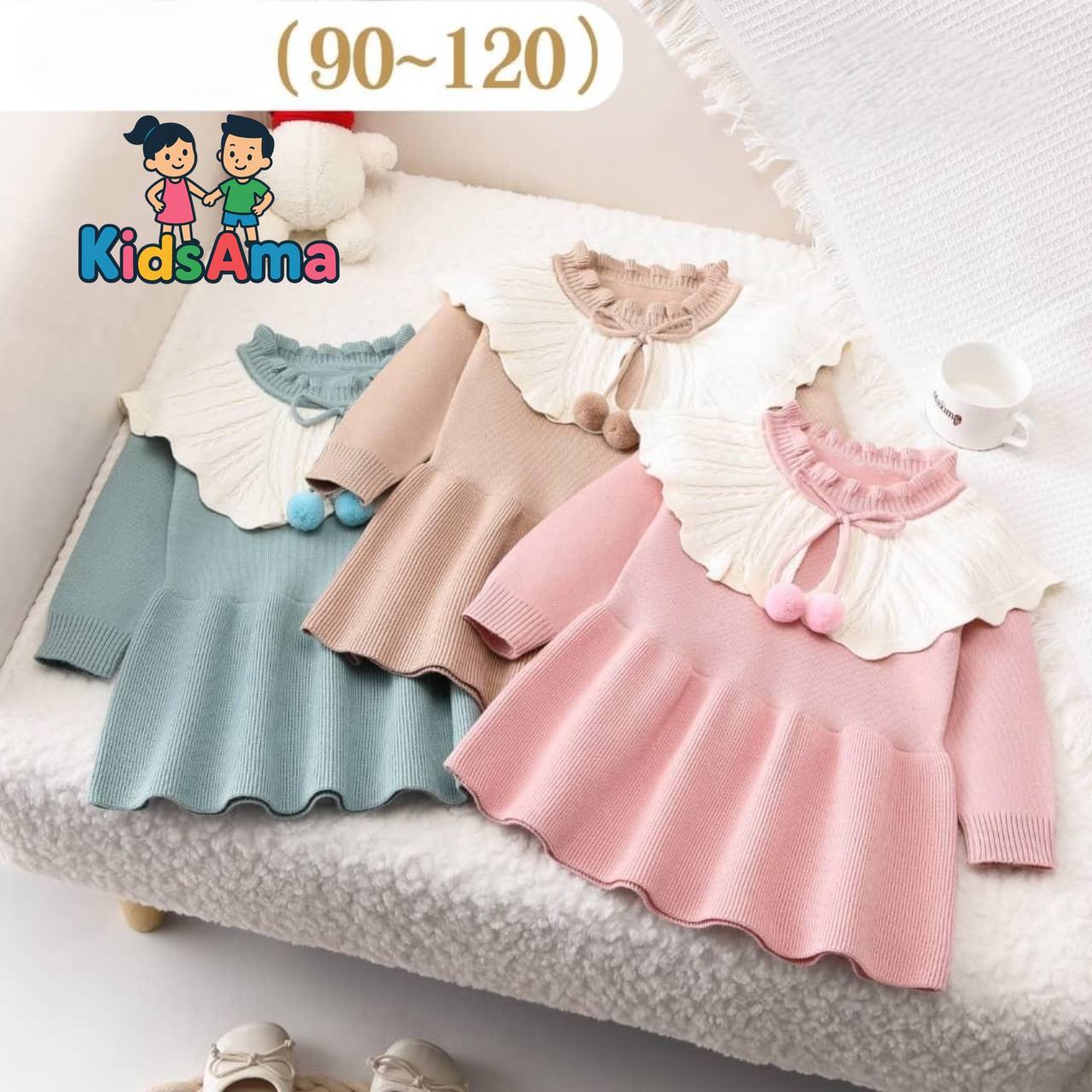 "فستان الأحلام لطفلتك الصغيرة