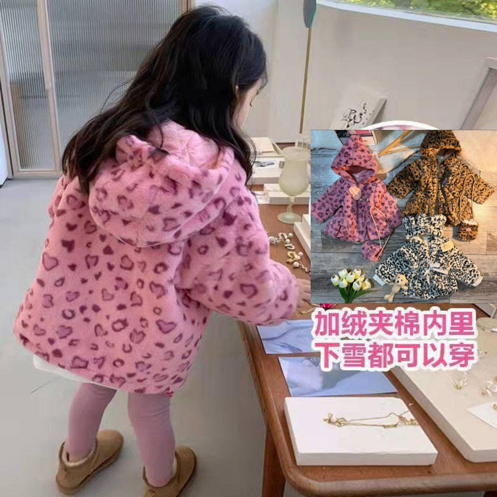 Vest Tigre🌺🎈🎈