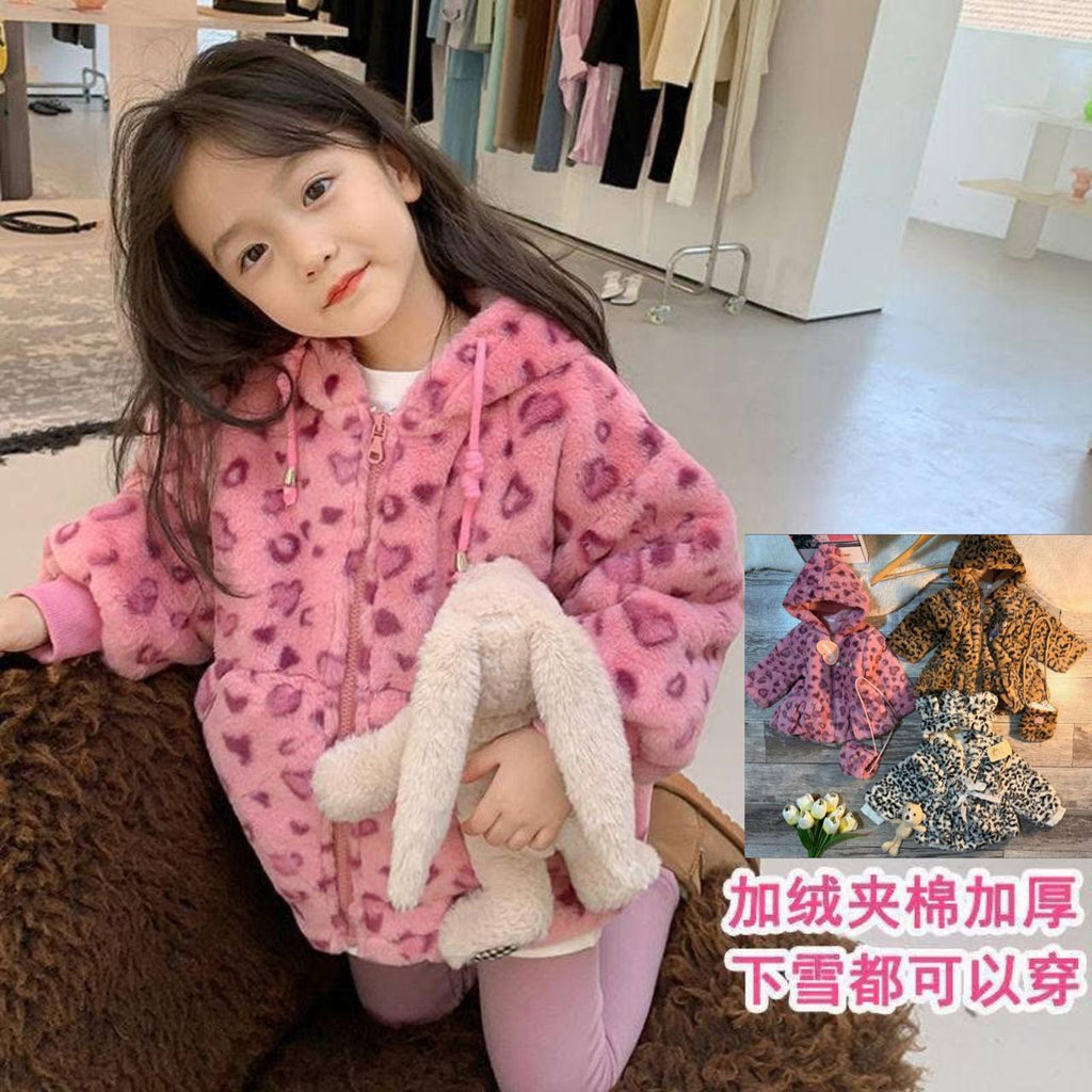 Vest Tigre🌺🎈🎈