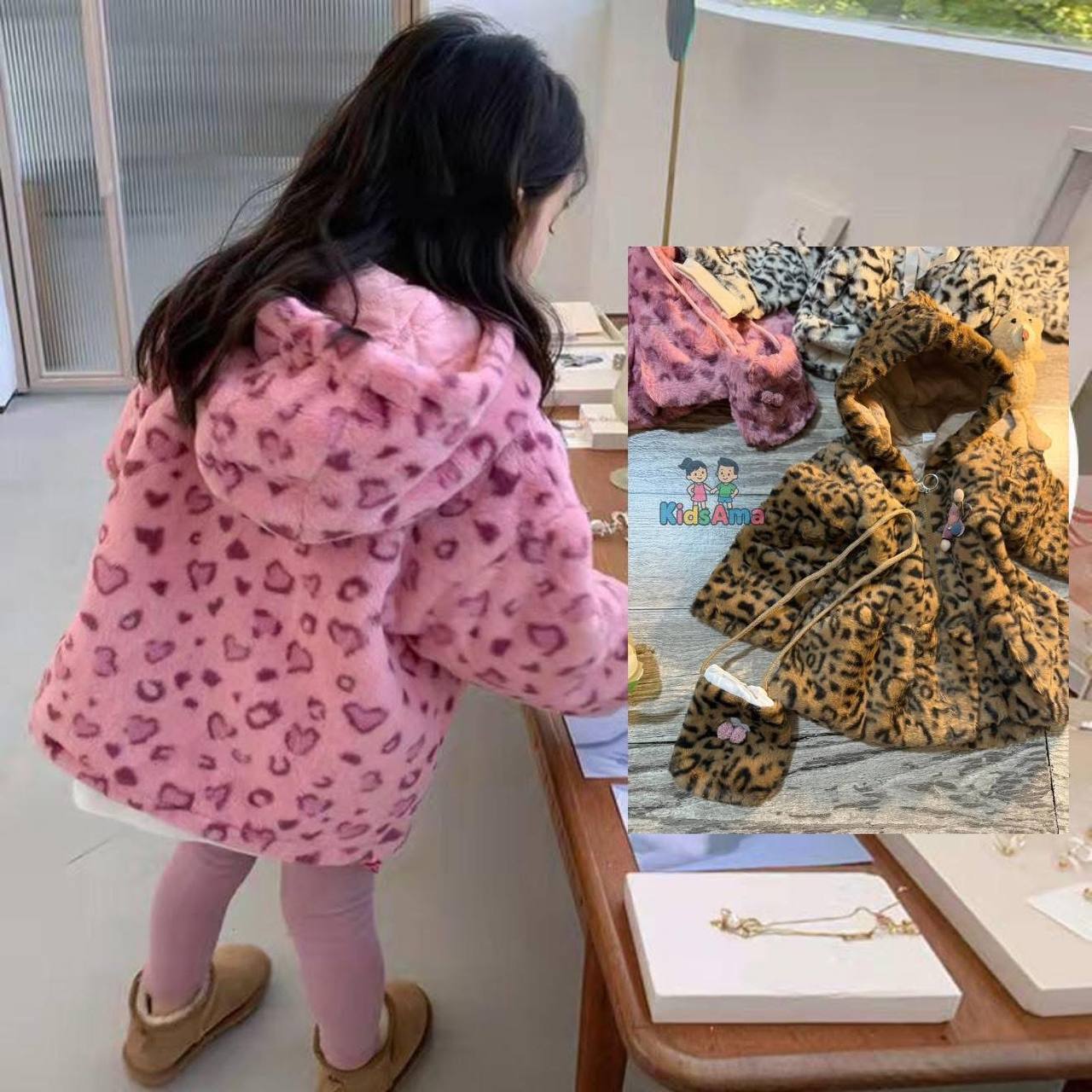 Vest Tigre🌺🎈🎈