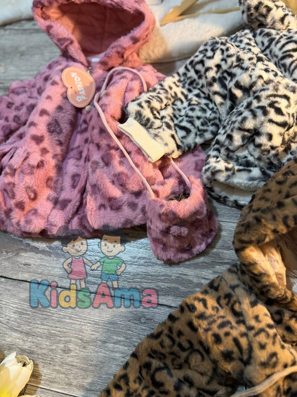 جاكيت فرو ناعم