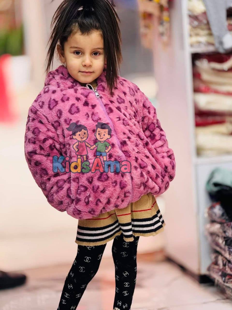 جاكيت فرو ناعم