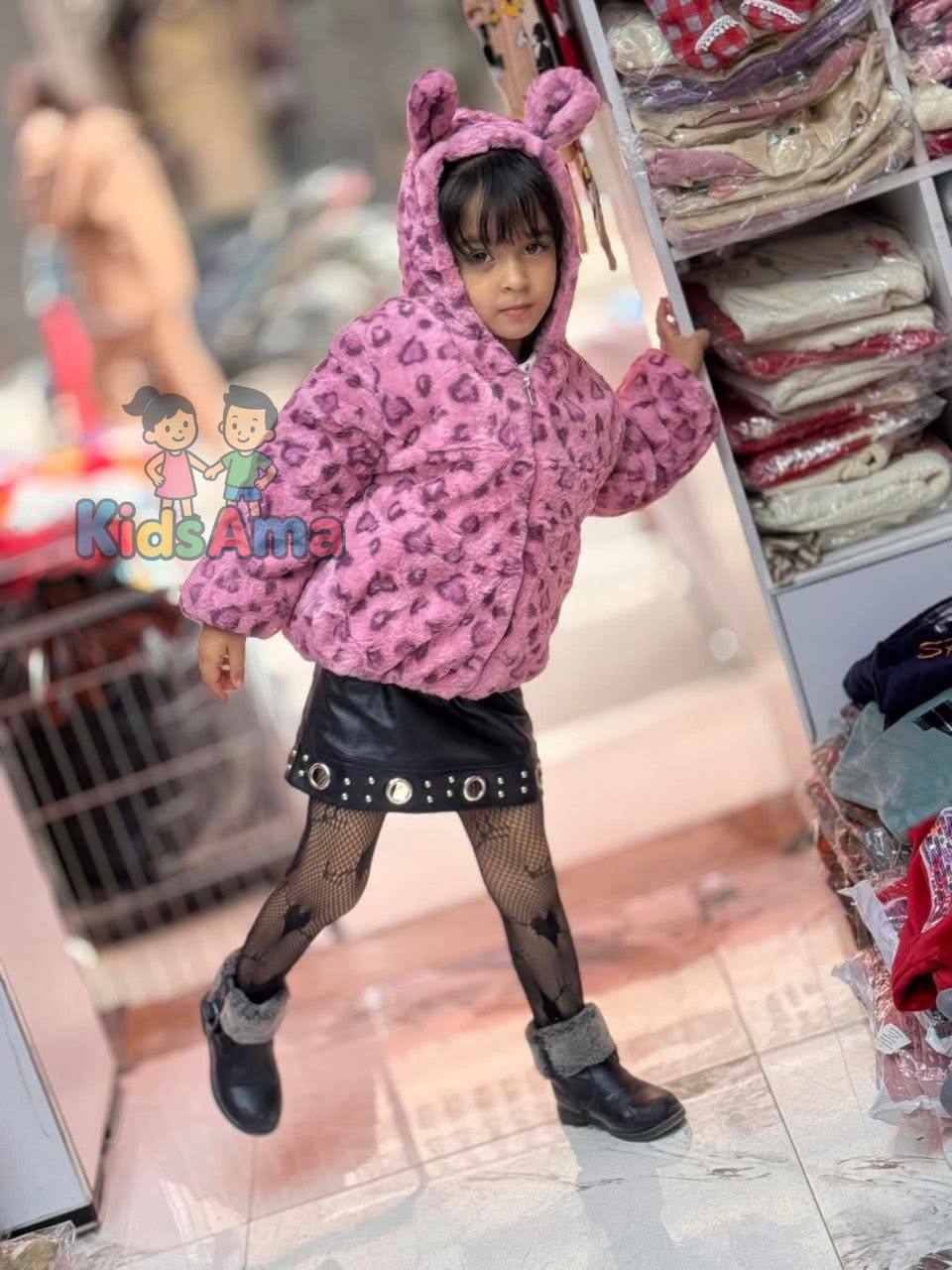 جاكيت فرو ناعم