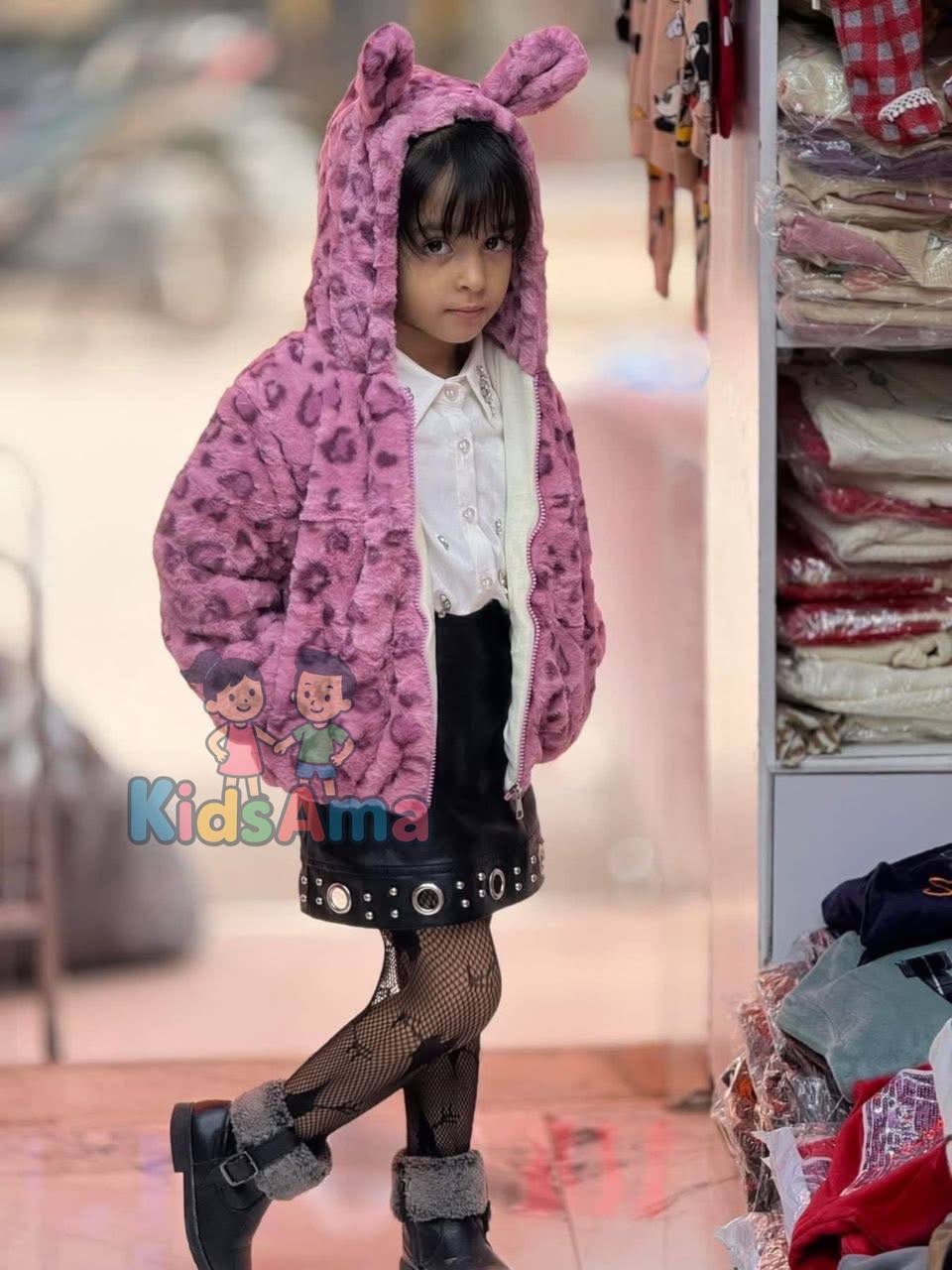 جاكيت فرو ناعم