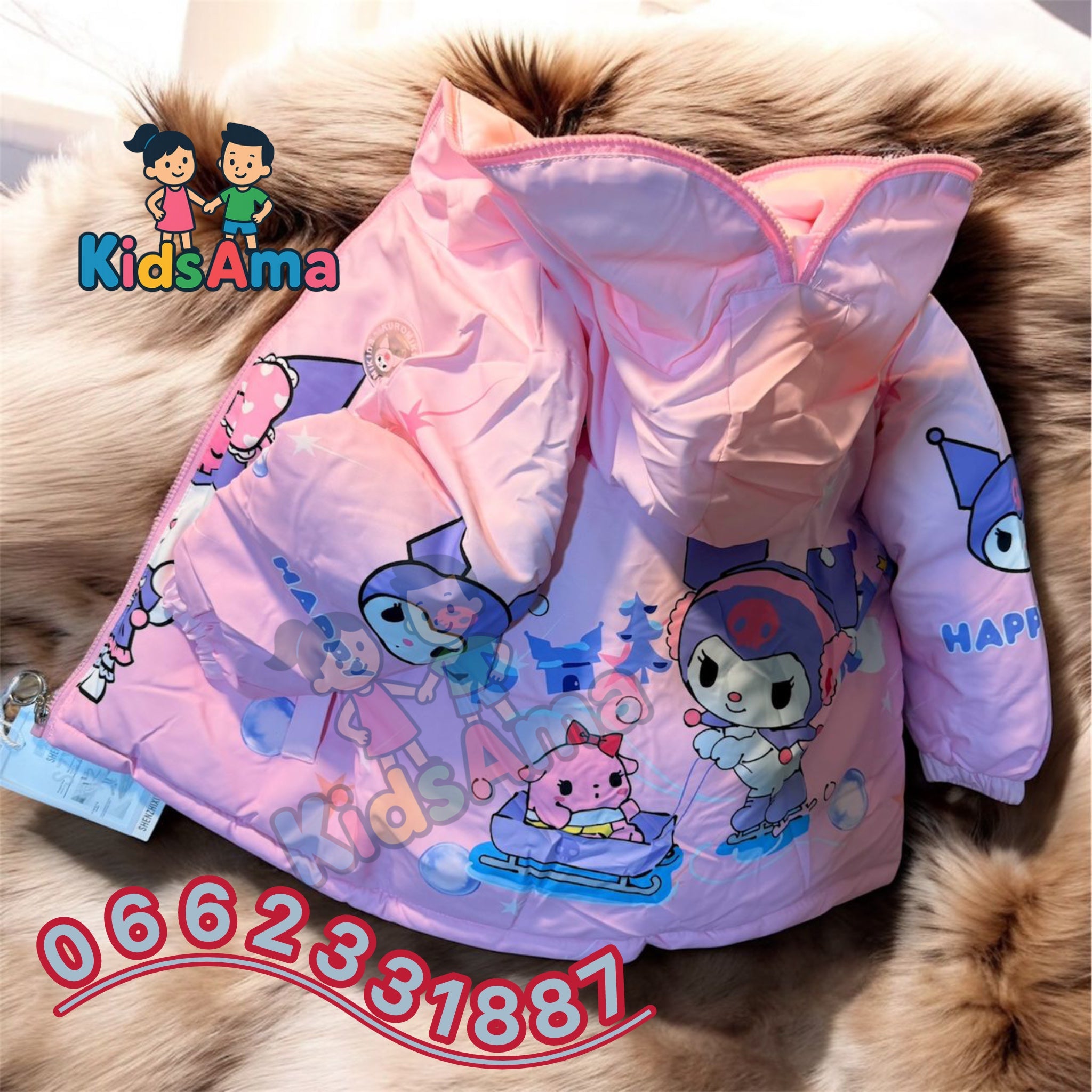 Veste Coton My melody