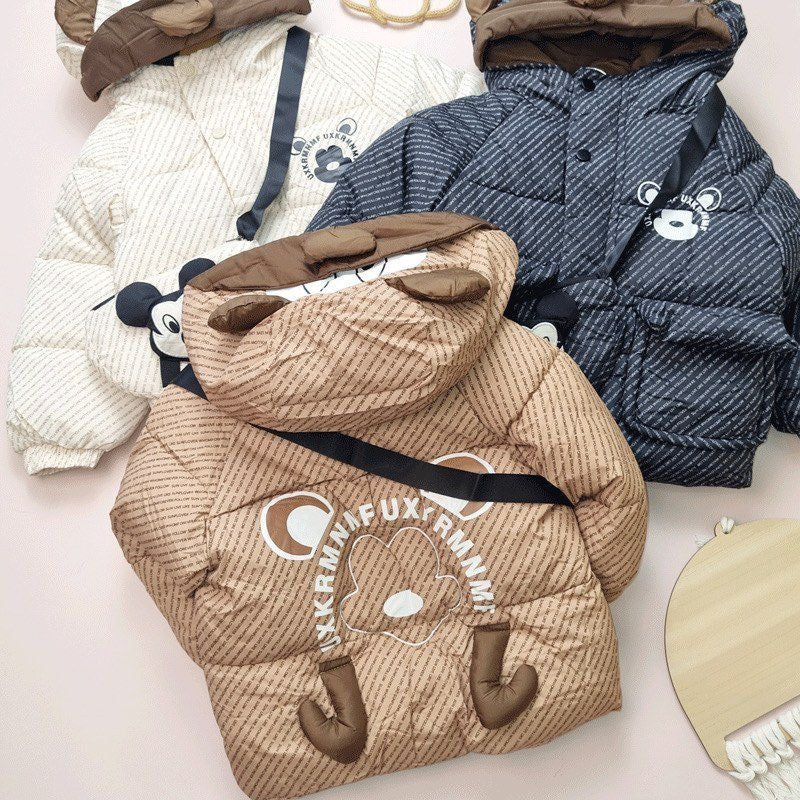 جاكيت الدبدوب