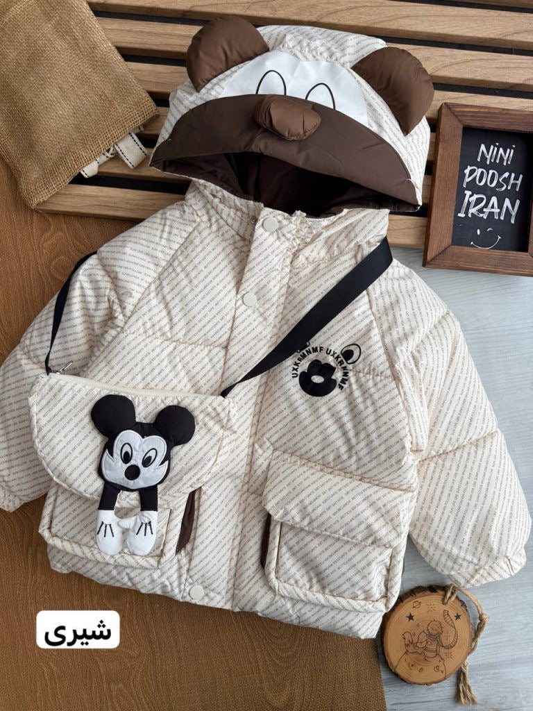 جاكيت الدبدوب