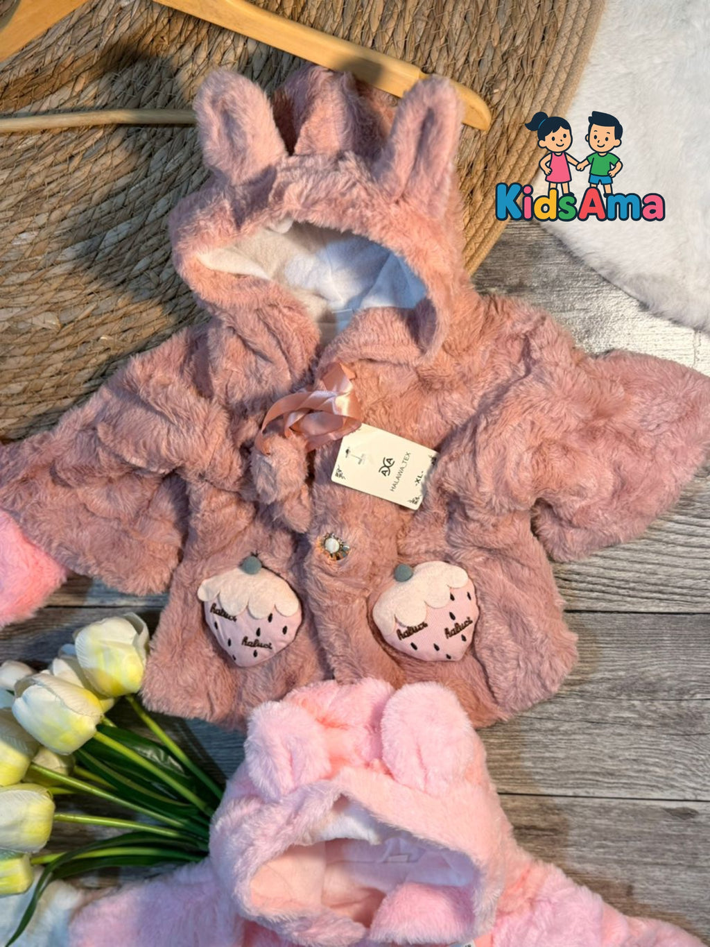 كاب كيوت 🥰