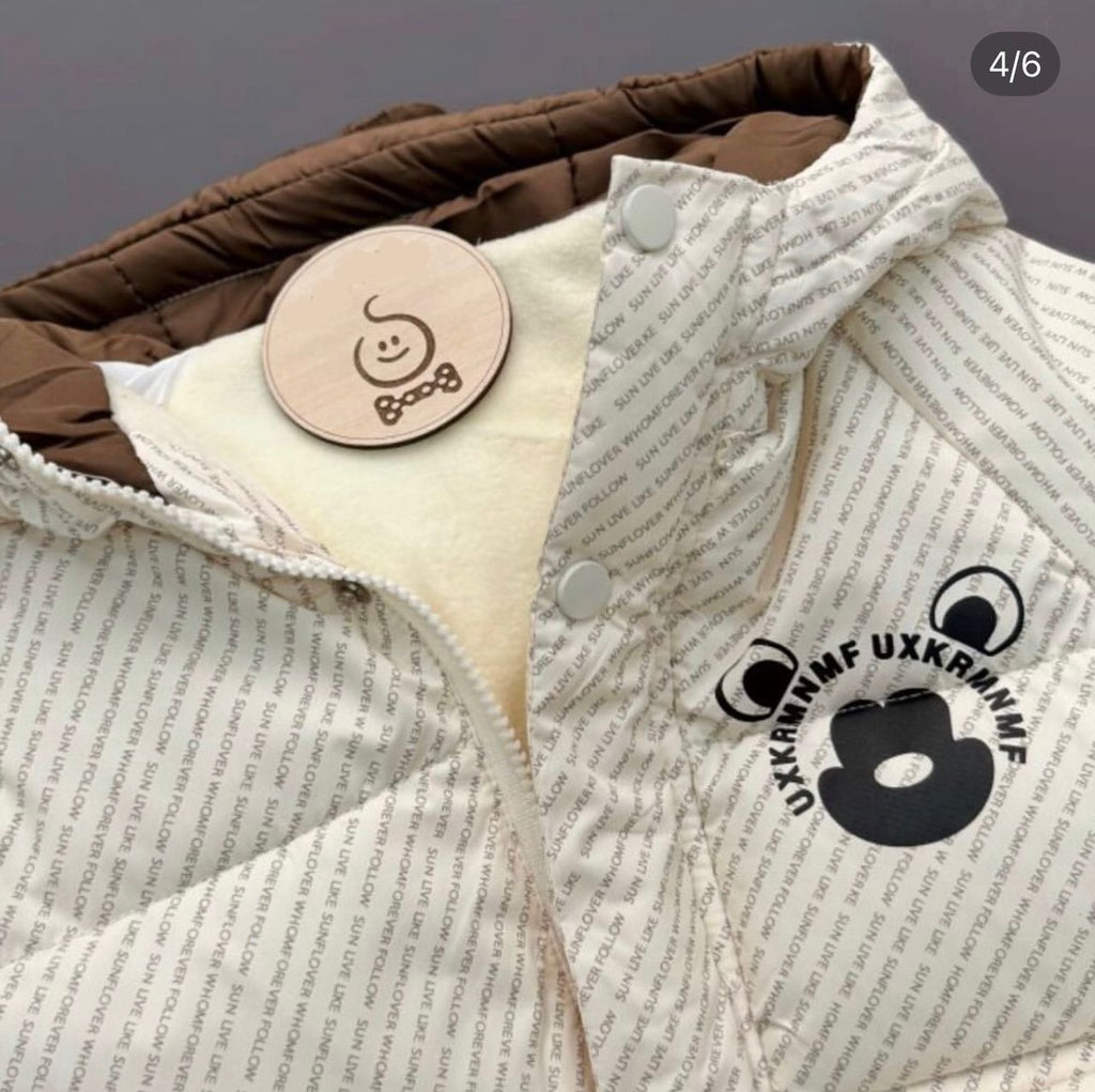 جاكيت الدبدوب