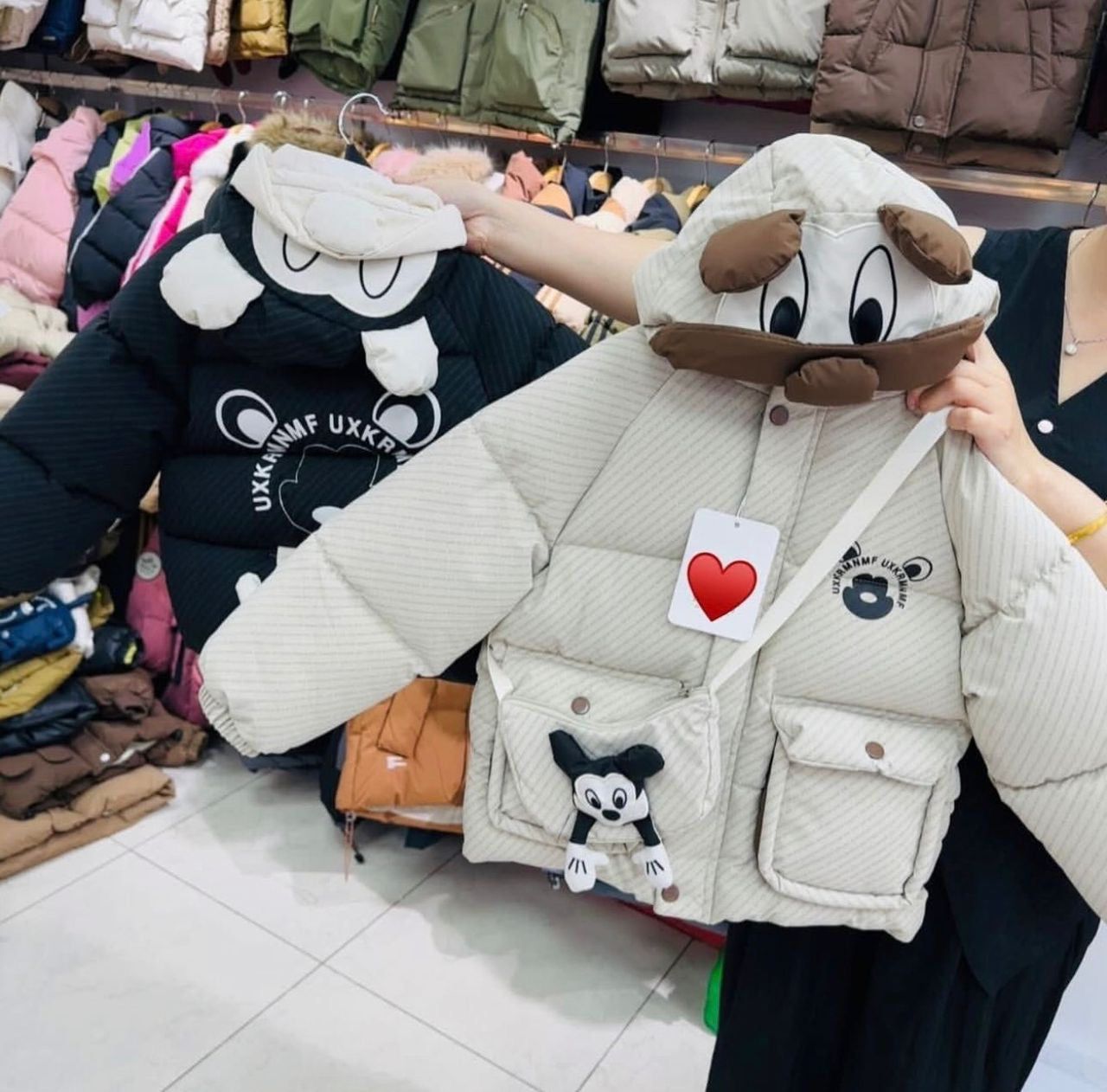 جاكيت الدبدوب