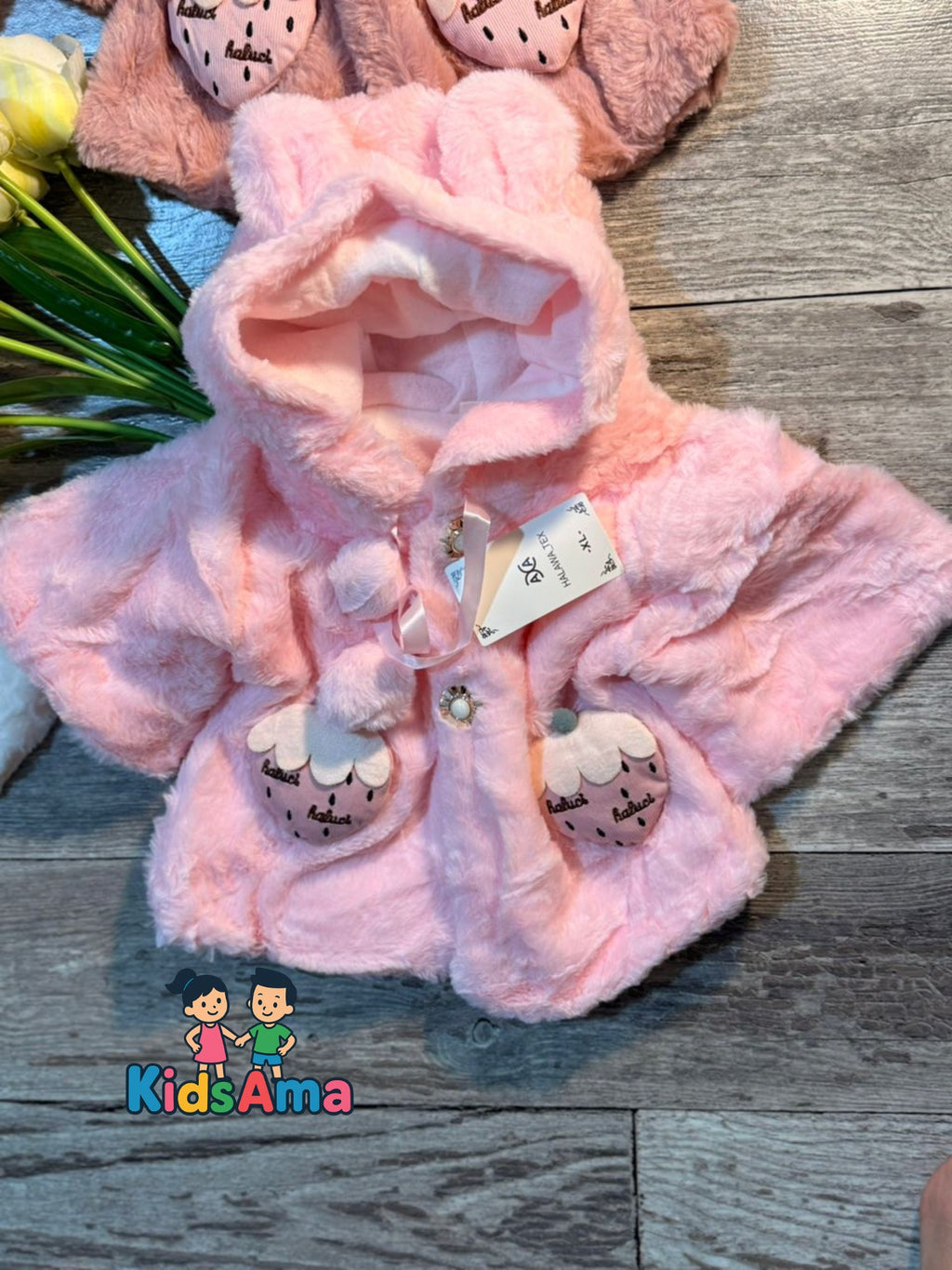 كاب كيوت 🥰