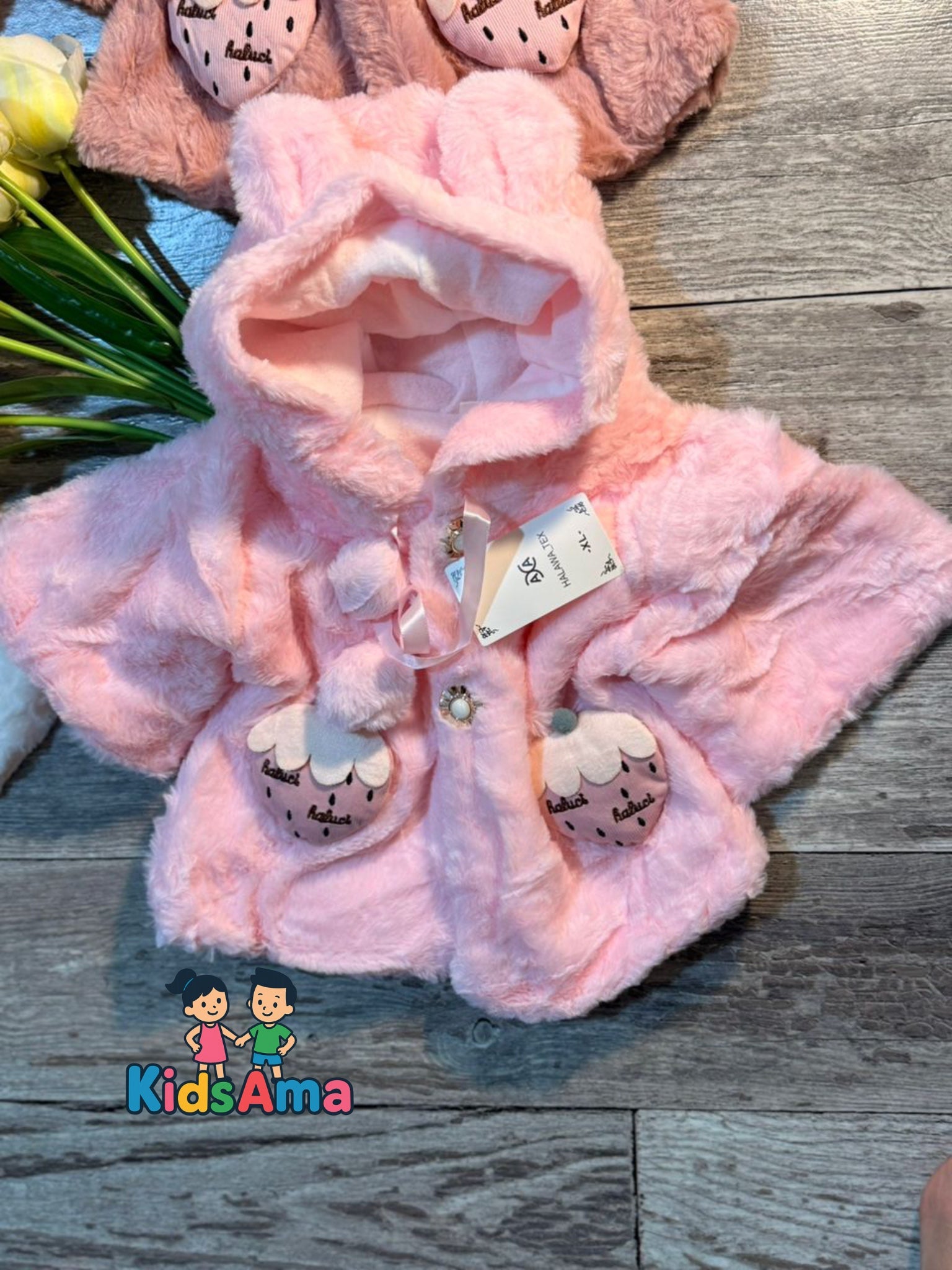 كاب كيوت 🥰