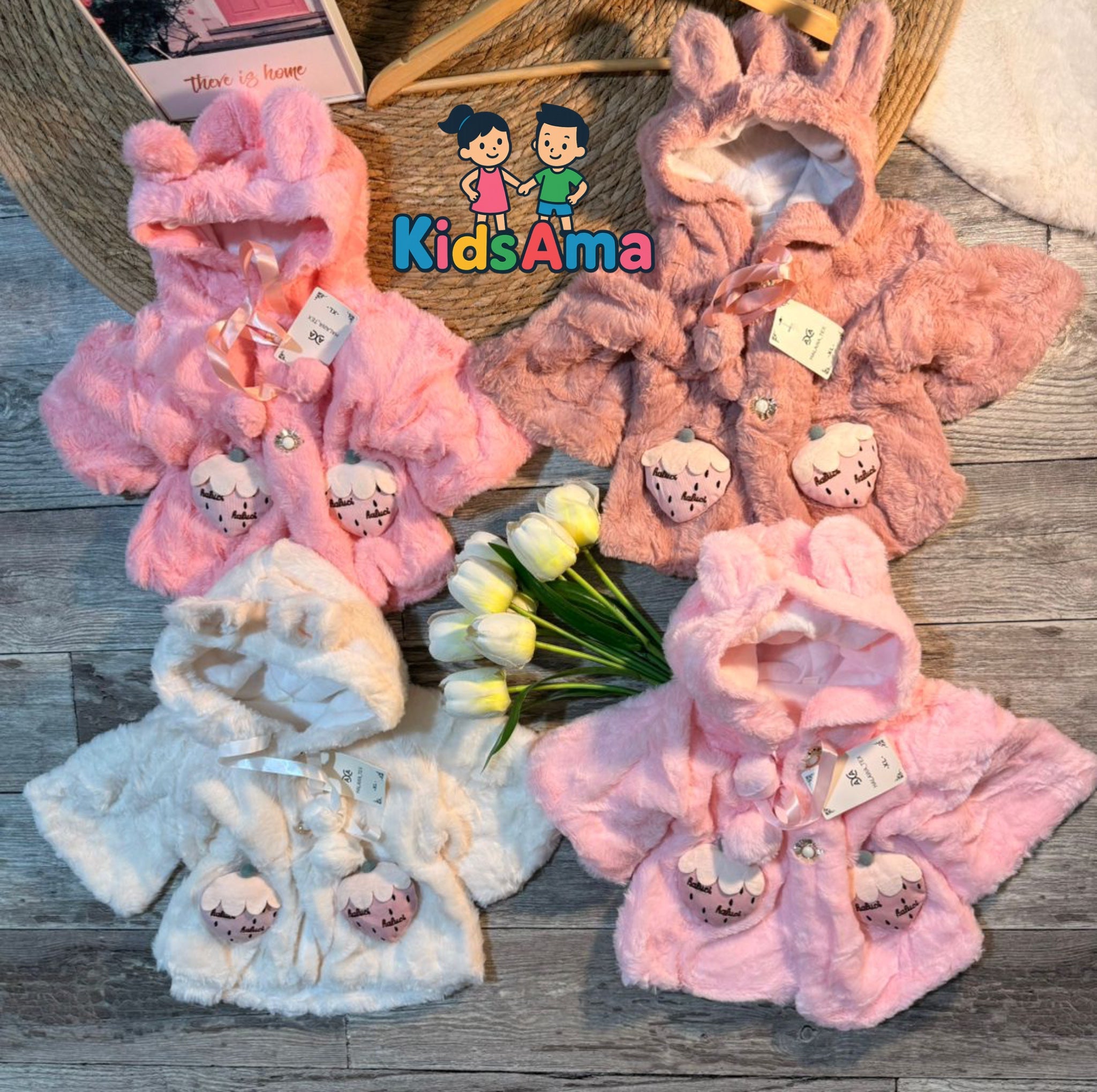 كاب كيوت 🥰