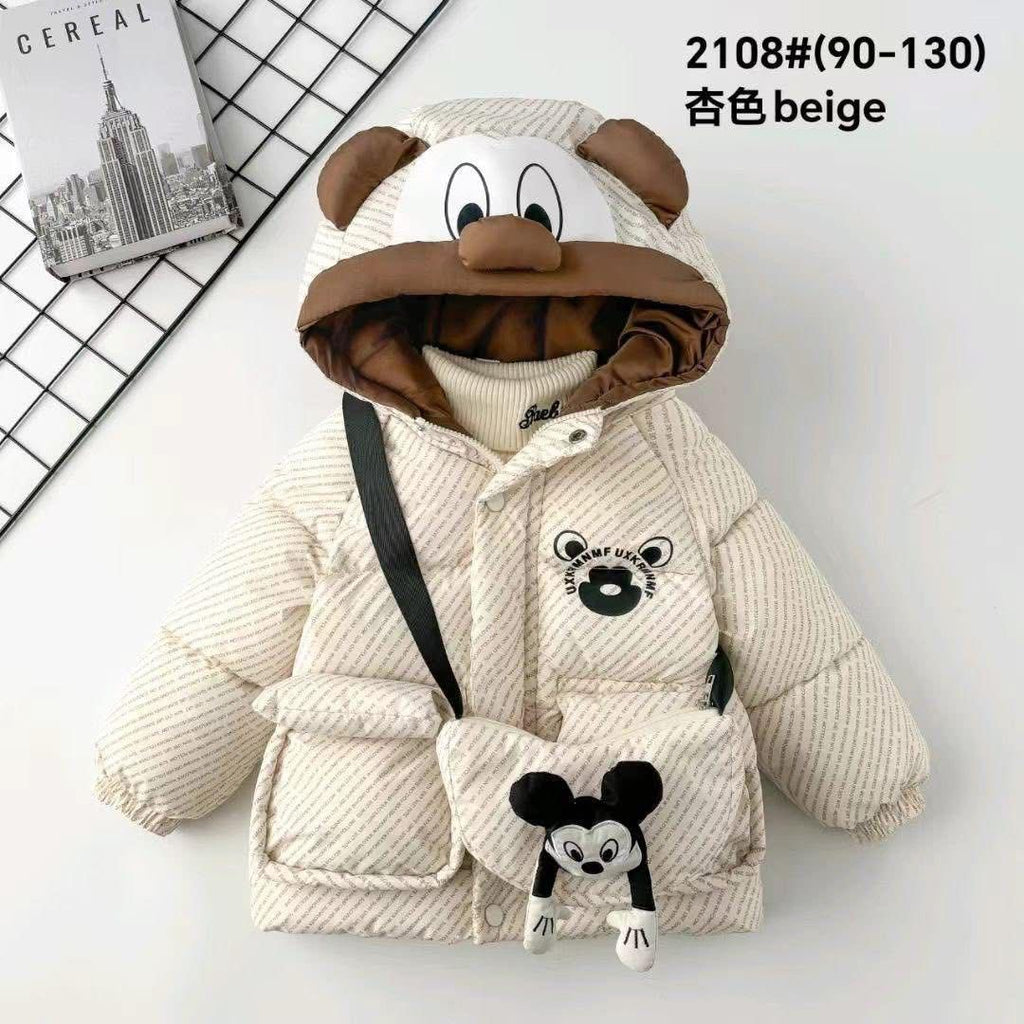 جاكيت الدبدوب