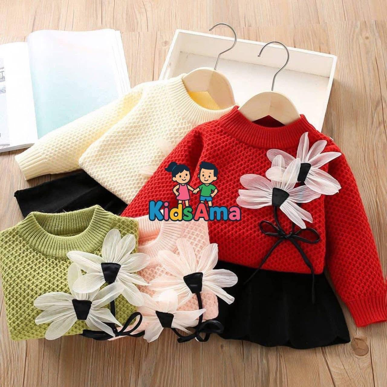 طقم الفراشة